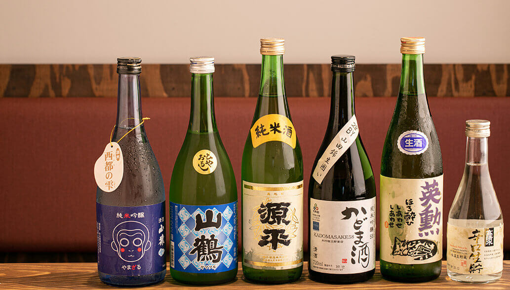 日本酒