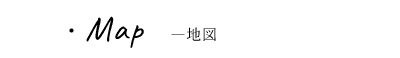 店舗情報Access